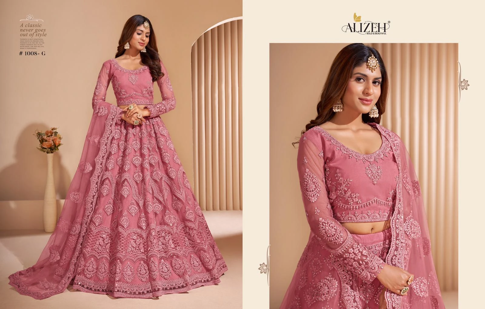 Alizeh Heritage Designer Indian Bridal Lehenga Wholesale Catalog. — Wholesale Lehenga, Alizeh wholesale from Surat — Photo 2